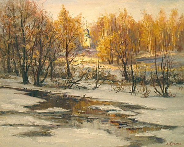 Пурвит Вильгельм Карлис художник