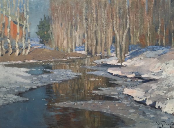 Кремер Александр Маркович