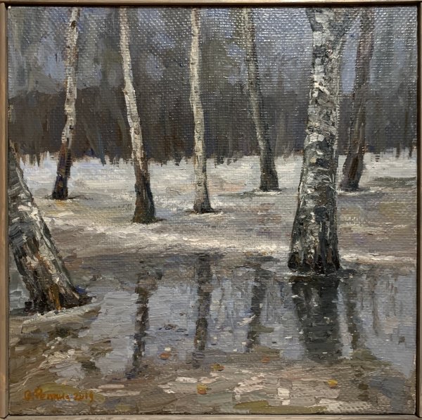 Ромадин оттепель