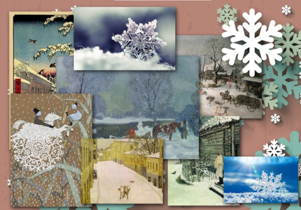 Тематический комплект Снежинка