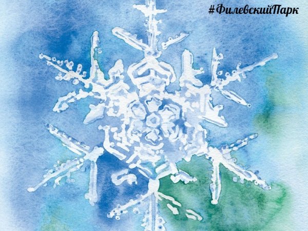 Снежинка в технике акварель