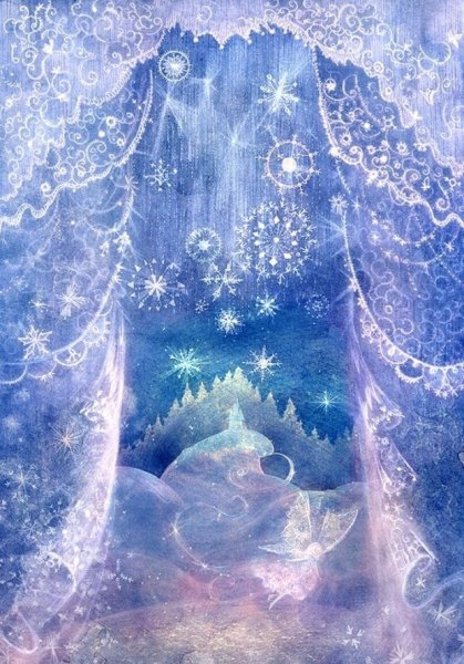 Трихиты иней