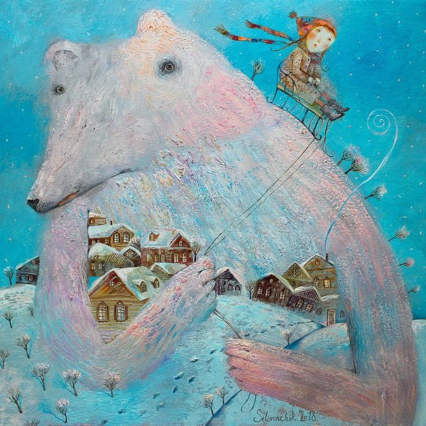 Художник Анна Силивончик зимой
