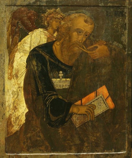 Иоанн Богослов в молчании икона