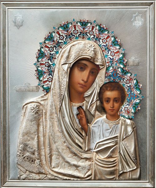 Божья Матерь Дева Мария