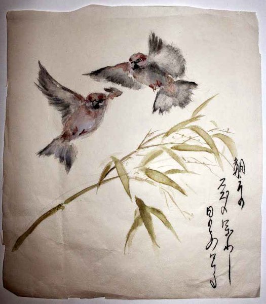 Живопись Японии суйбокуга