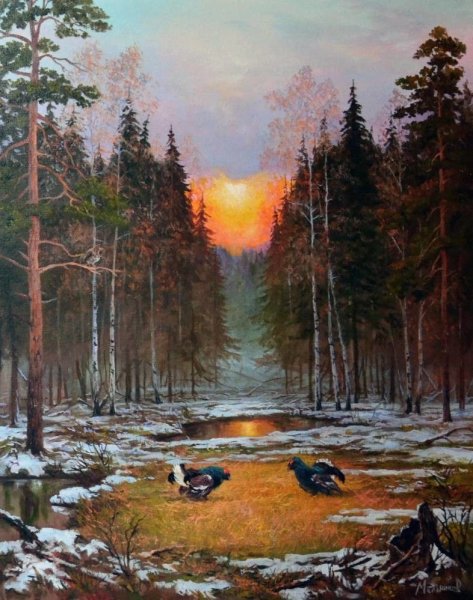 Художник Мельников Глухари