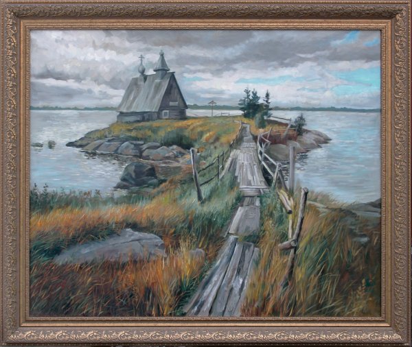 Колегаев Игорь Александрович