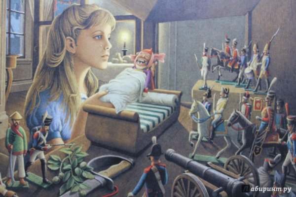 Произведение Чайковского Щелкунчик