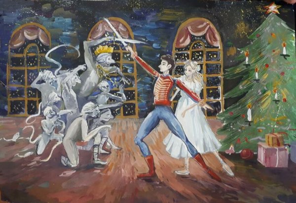 Раннева Анастасия иллюстратор Щелкунчик