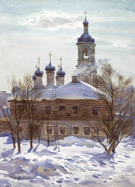 Андрияка Сергей Николаевич