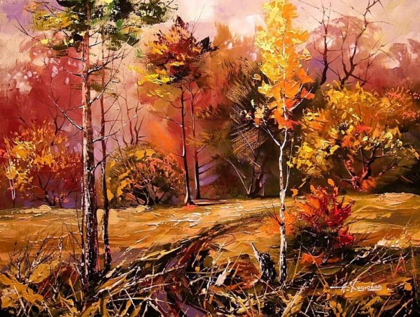 Живопись Ходюков Александр