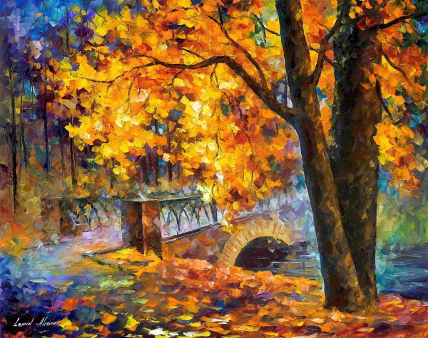 Леонид Афремов осень в парке