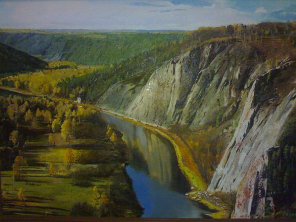 Горы Башкирии в живописи