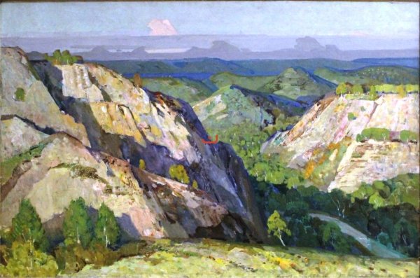 Горы Башкирии в живописи