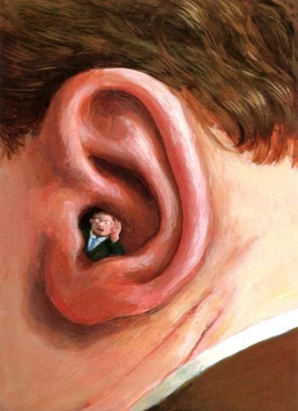 Ухо портрет