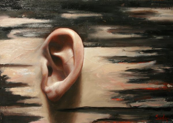 Ухо арт