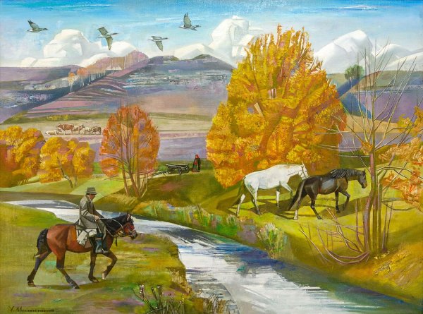 Урал Гумерович Мухаметшин