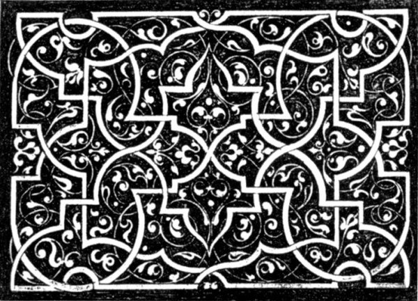 Арабский Багдади орнамент