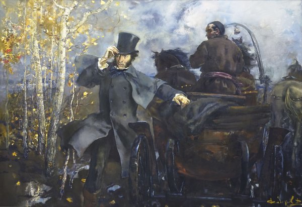 Картина Федорова Владимира Корнидовича "Пушкин.по следам Пугачева"