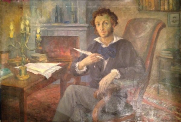 Пушкин в Михайловском