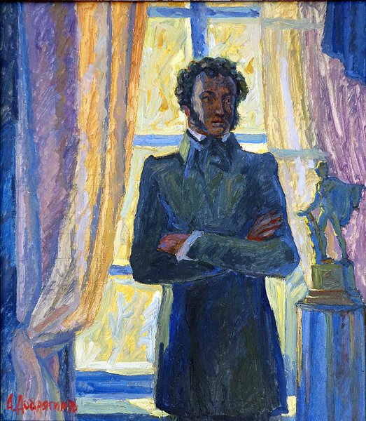 Александр Добрягин