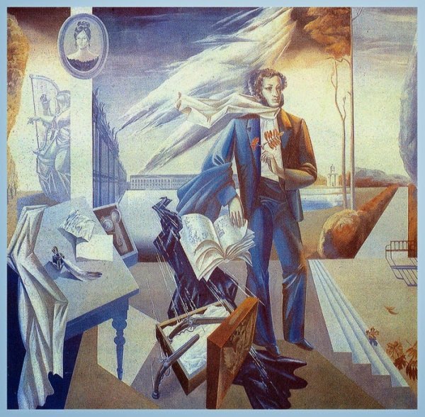 Пушкин в современной живописи