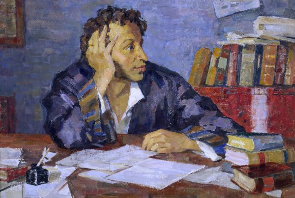 Кончаловский Пушкин в Михайловском