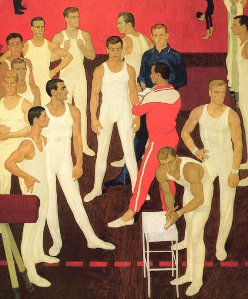 Павел Никонов художник геологи