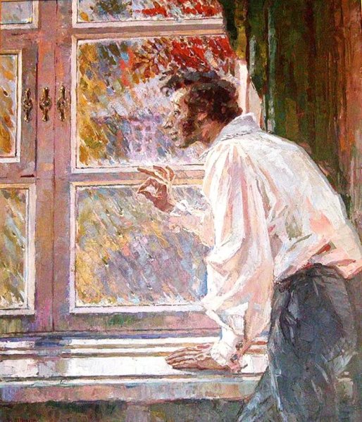 Пушкин в Михайловском живопись