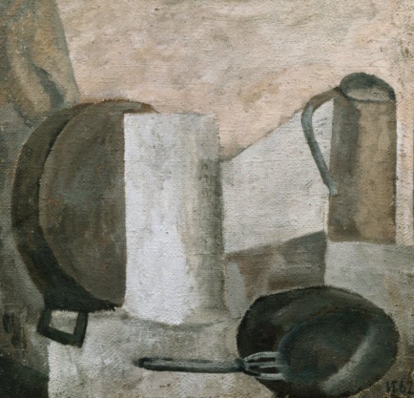 Горская Алла Александровна художник