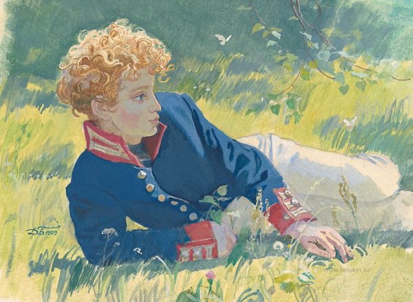 Дмитрий Белюкин Евгений Онегин