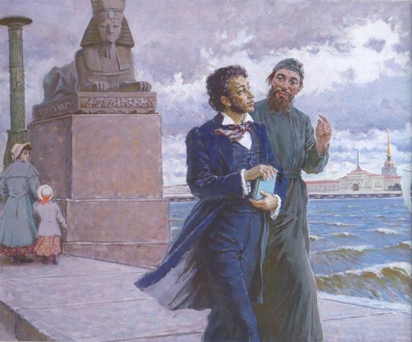 Н.В. Овчинников «а.с. Пушкин и н.я. Бичурин в Петербурге»