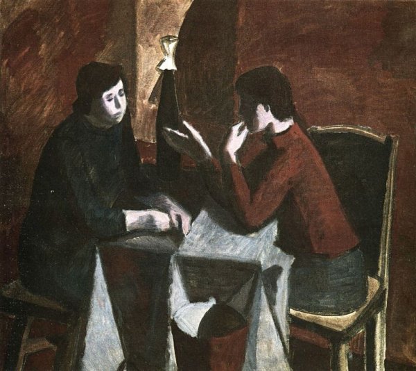 Цхинвальские художники