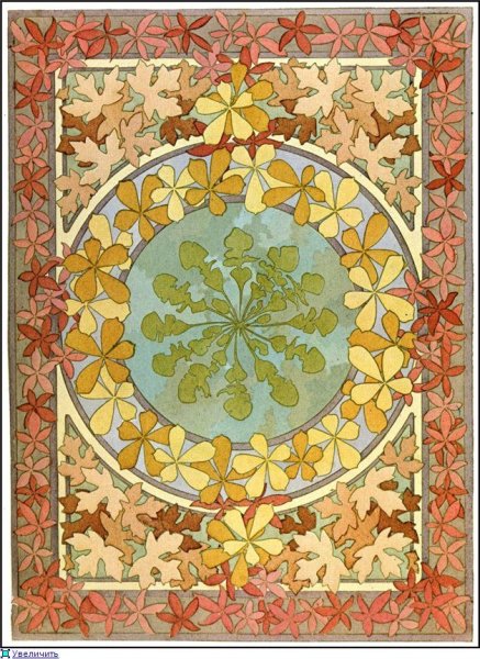 Альфонс Муха орнамент