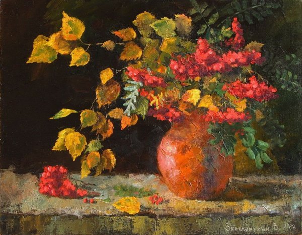 Гоген букет рябины