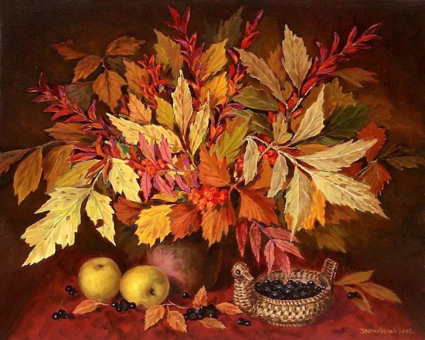 Осенние натюрморты Аркадия Зражевского