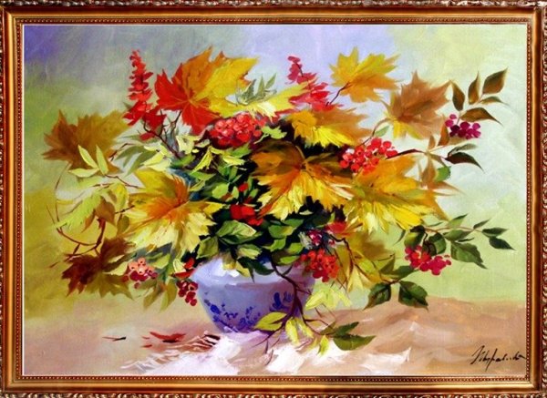 Осенний букет картина