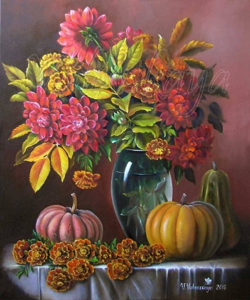 Натюрморт осенний