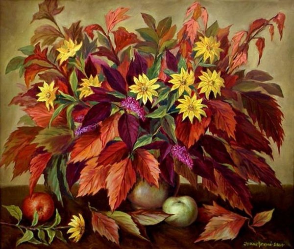 Сипович Татьяна. Полевые цветы