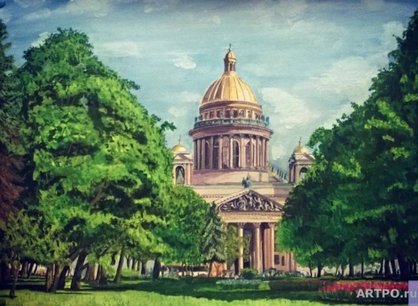Франц Коралик «Исаакиевский собор»