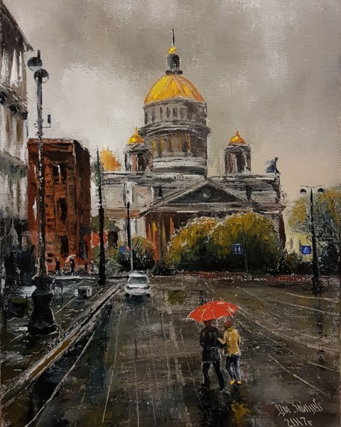 Исаакиевский собор картины художников Питера