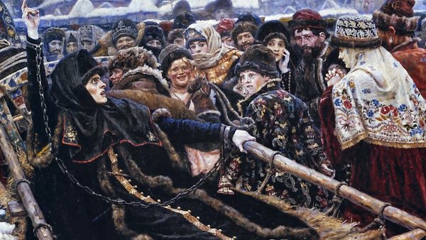 Василий Суриков Боярыня Морозова