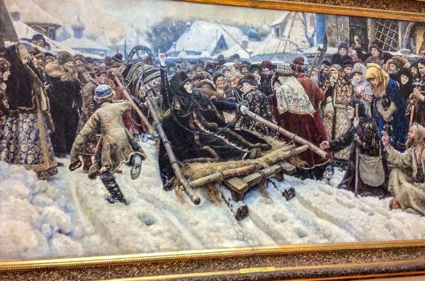 Суриков Боярыня Морозова