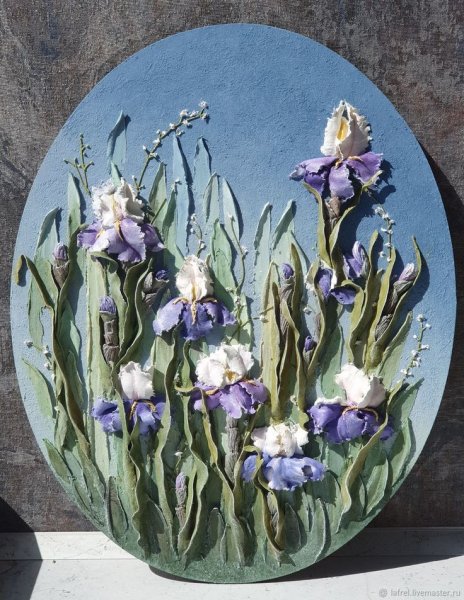 Ирис скульптурная живопись мастер класс