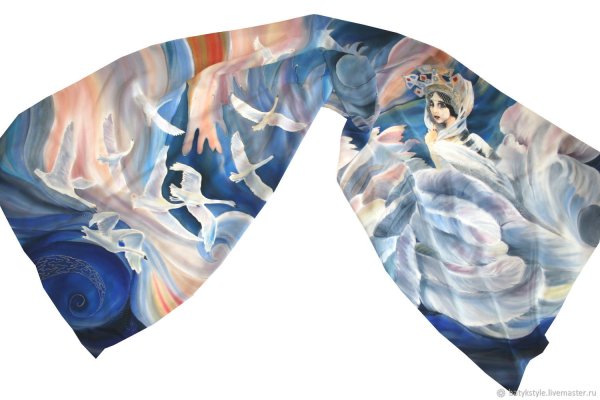 Barcelo Biagi палантин van Gogh