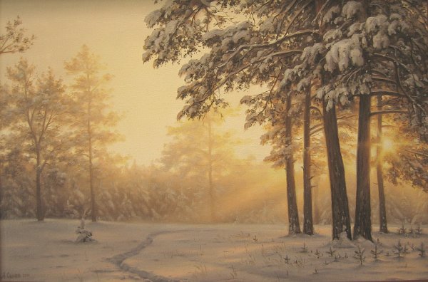 Художник Сычев Алексей Владимирович