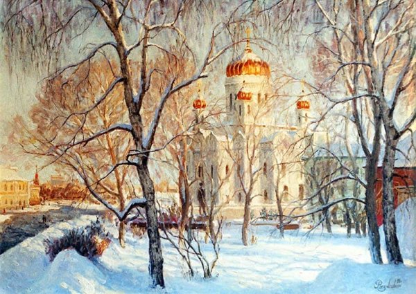 Грабарь зима Церковь