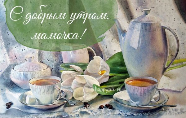 Художник Титова любовь Витальевна картины