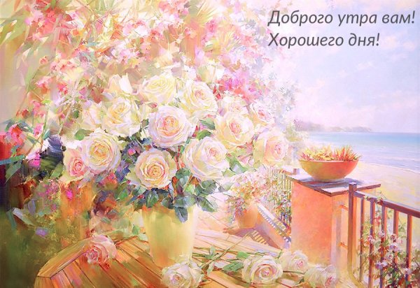 Олег Тимошин художник картины маслом